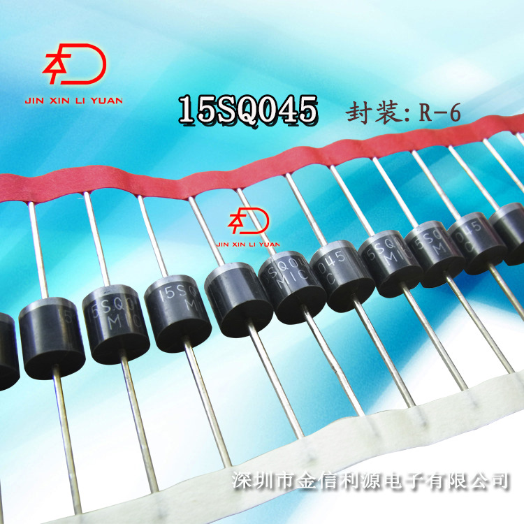 太阳能接线盒专用15SQ045光伏二极管封装R-6可开发票