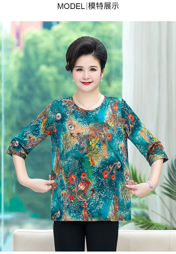 1 (9)_调整大小.jpg