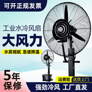 ���I���F�L�ȼ�ˮ�F���併�����L�C���Ñ�����͏S��ˮ���L��