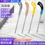 燕尾迷你园林定制鸡尾锯