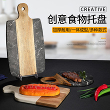 北欧切菜板ins创意大理石实木平板砧板抗菌防霉家用水果托盘案板