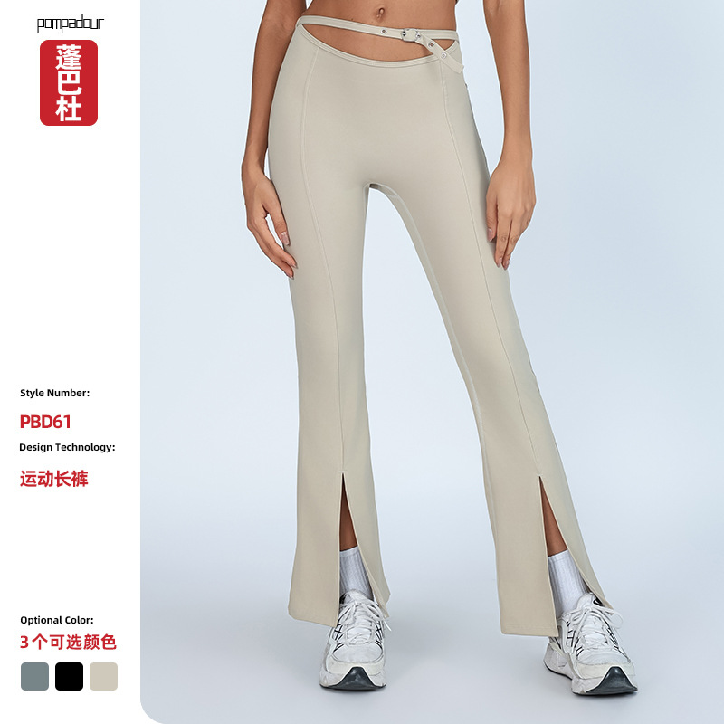 Nuevos pantalones de bocina de yoga cintura alta caderas entrenamiento deportivo de acondicionamiento físico botón de ojos de alta velocidad elástica secos pantalones de horquilla