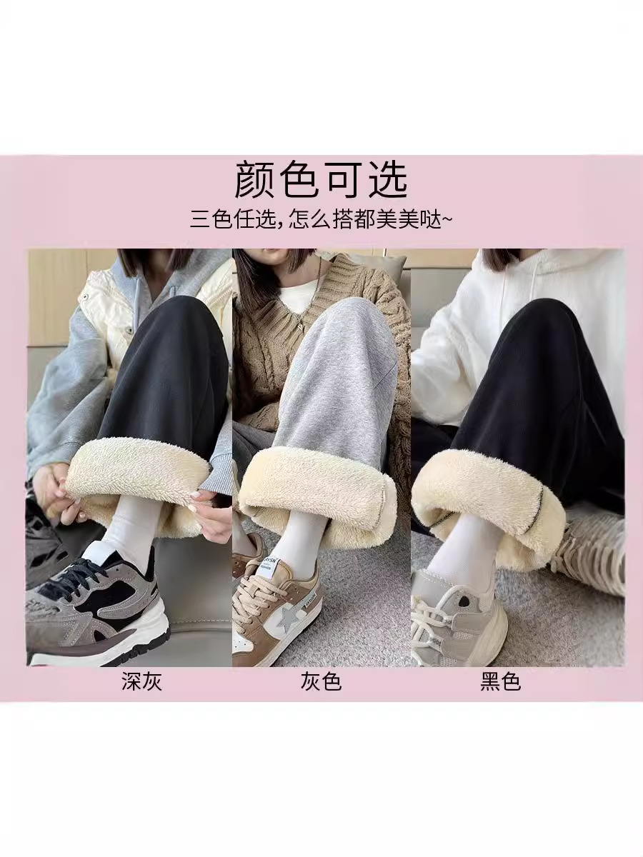Pantalones de cordero, pantalones de pierna, pantalones delgados, pantalones de algodón, pantalones deportivos grises pequeños y sueltos.