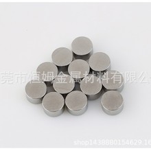 P䓈APɹ̶N1.0 2.0  1.2ˮNÓëxBS