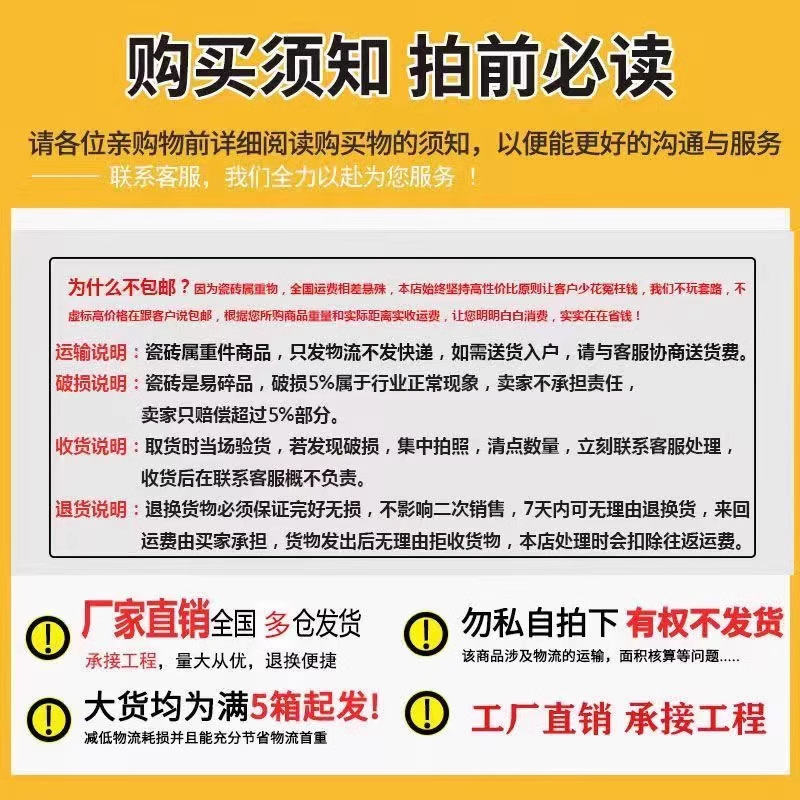 微信图片_20240313163217