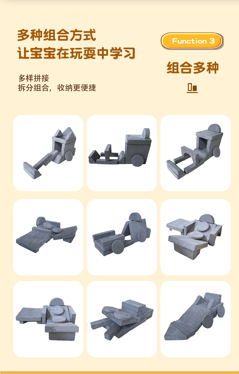 O1CN01ZKgSFN1IXcYDPNhvw_!!973040903-0-cib.jpg?__r__=1701739648944