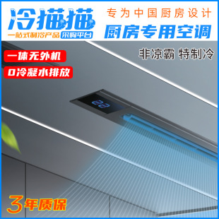 С��N�����{�������ʽ׃�l���{������A5/A6һ�w�o��C�o����ˮ