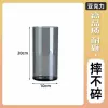Caliber 10, height 20cm, gray [anti-fall straight]