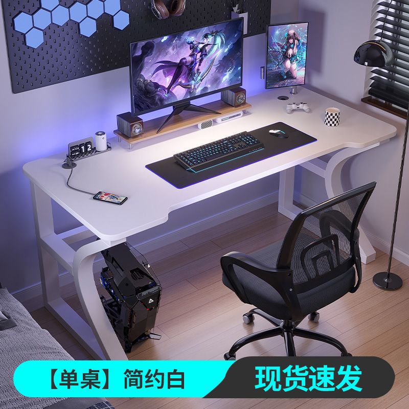 [싱글테이블] 심플 화이트