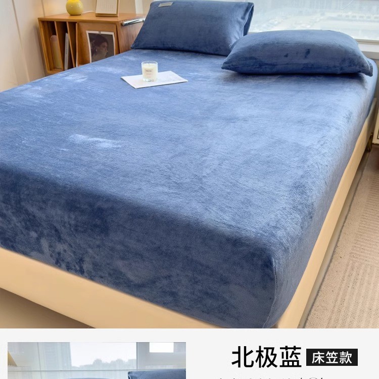 Cama de invierno de leche de camisa de una sola pieza Simmons colchón cubierta de cama gruesa cubierta dormitorio de tres piezas 3