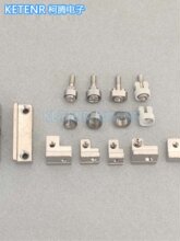 ������� ���ӿ����ӿ� ���̶��� �̶�֧�� pcb֧�� ��·��֧��