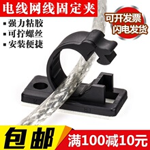늾��̶���ճʽ�����A�ݽz�׹̶�����ճ����늾����۾W���̶��A