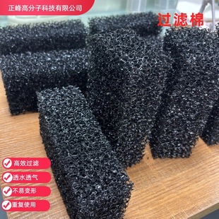 ���m���d�^�V���d10ppi50mm�������~���^�V�޺�/�׼Ӻ������ˮ��