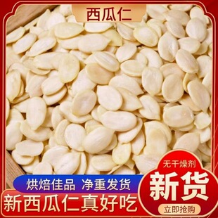 武义超嘟电子商务商行