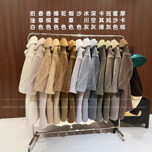 M��̩���ܴ������Ό���2025�����L�����׶�teddy���qƤ��Ů
