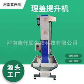涂布机;灌装机械;其他行业专用