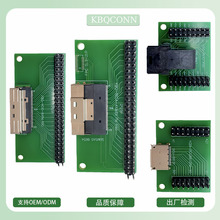 SFF8654 8i ���԰� SFF8643���԰�SFF8612��8611���԰�� MCIO 8i