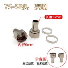 Ӣ��F�^75-5�C픺н��^С側���B�Ӿ����^�쾀���^�]·������ͨ