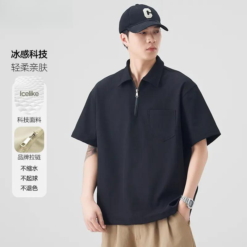 Summer New American-Style Half-Zip Polo Shirt for Men, Casual and Versatile Men's Short-Sleeved T-Shirt