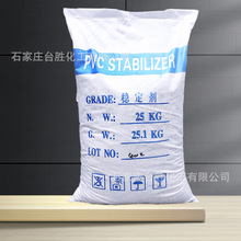 PVCU} U}ͺϟ᷀ PVCom