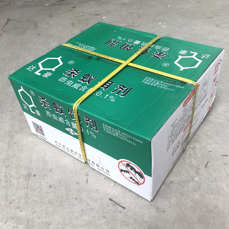 达豪杀蚁饵剂5克的5