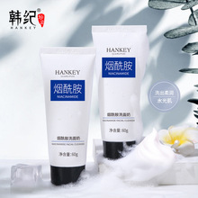 �n�o������ϴ����60g�����ᝍ��������坍�����o�wƷ�S�����l
