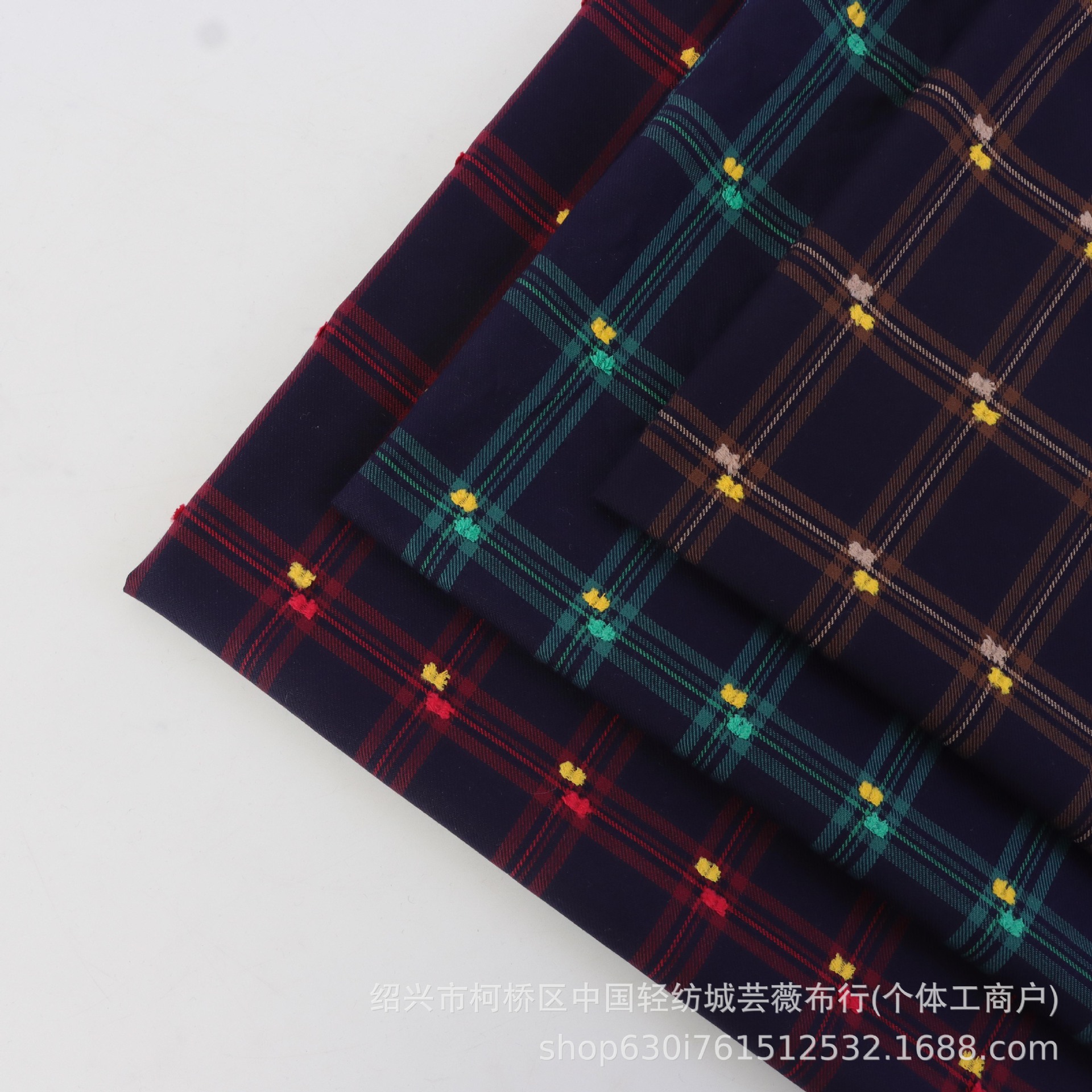 现货批发衬衫格子布料 色织格子提花面料衬衫连衣裙西装格子面料