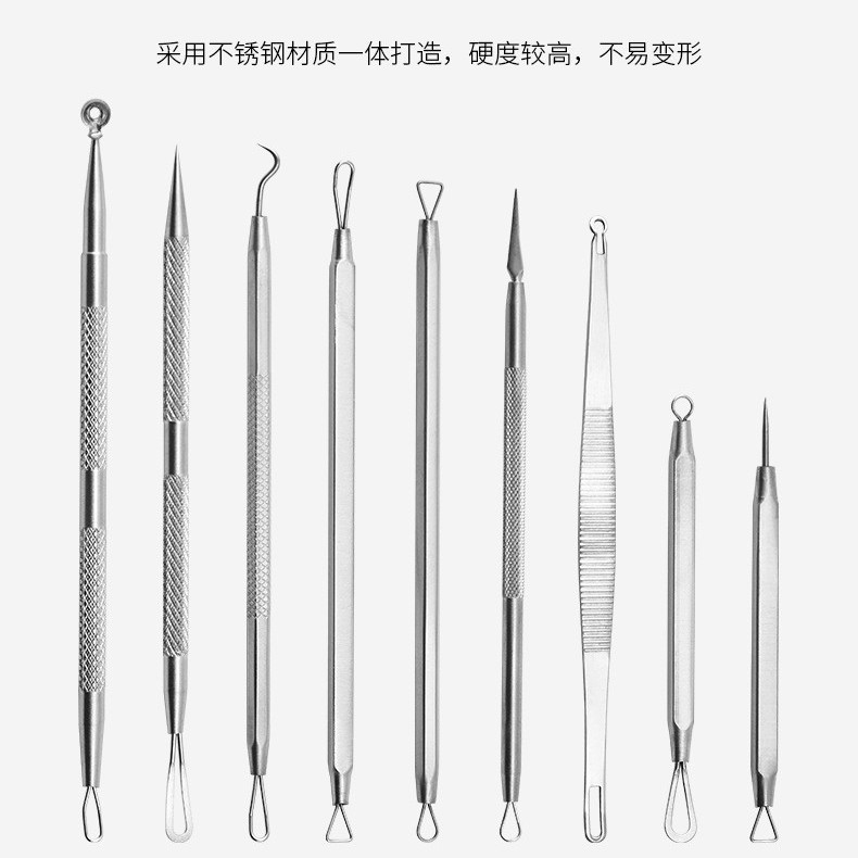 厂家直销新手可用粉刺针砂光镜光粉挑痘去暗疮针挤破无痛感刺挑