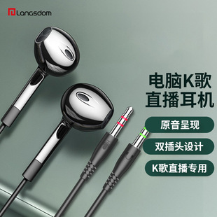 �mʿ�D�¿�V6-2M�p���^��X���C2���L������ͨԒ���w̨ʽ��X��