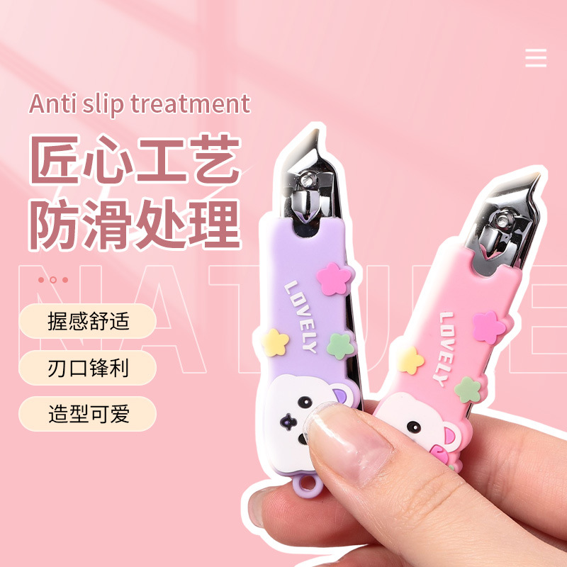 LMLTOP dibujos animados pinzas de uñas orejas de excavación conjunto de orejas de garra de gato cuchara de uñas herramientas de manicuras SY564