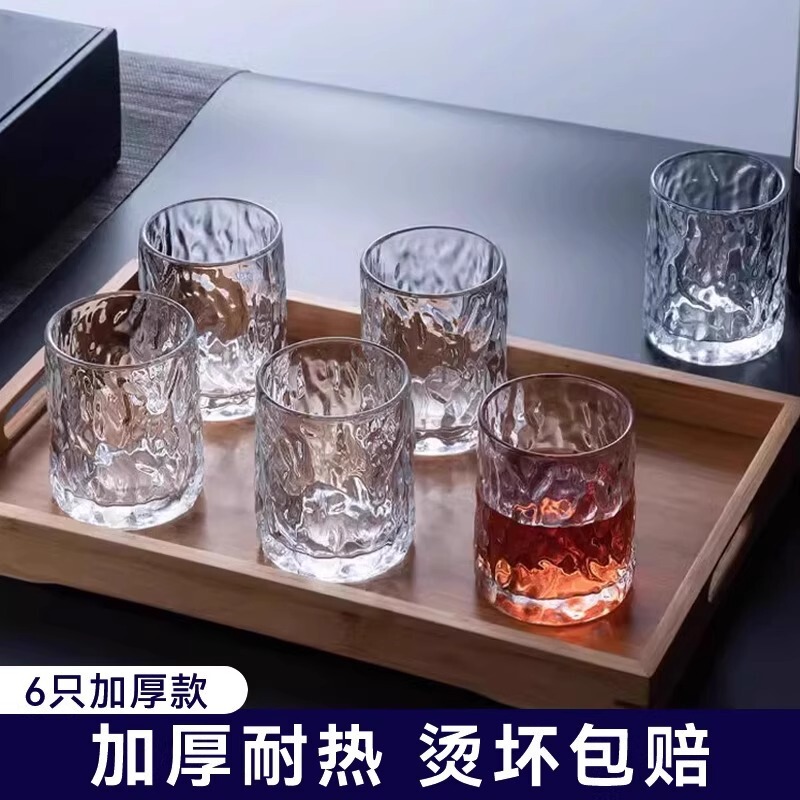 Whiskey Cup, Glacier Pattern Glass, Foreign Wine Cup, High-Value Cup, Drinking Cup, Light Luxury Tea Cup, Drinking Water Wholesale
