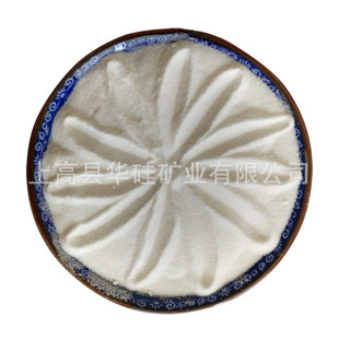 ���I�}���ˮ̎��ӡȾ��·��ѩ �����S��ֱ�N ���I��NaCl�Ȼ��c