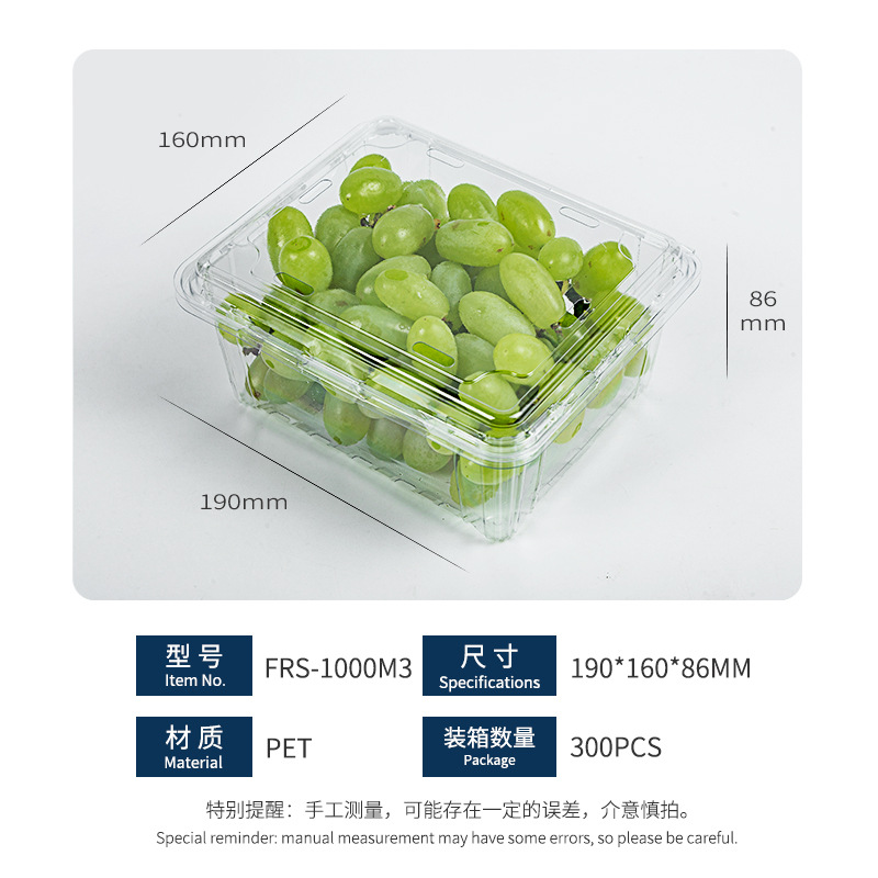 Caja de embalaje de fruta desechable caja de embalaje de plástico transparente caja de corte de fruta para llevar con tapa supermercado caja de frutas y verduras al por mayor