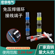 �羳��̌�����s���a�h�нӶ��Ӻ��a���ӷ�����ˮ���b100ֻ