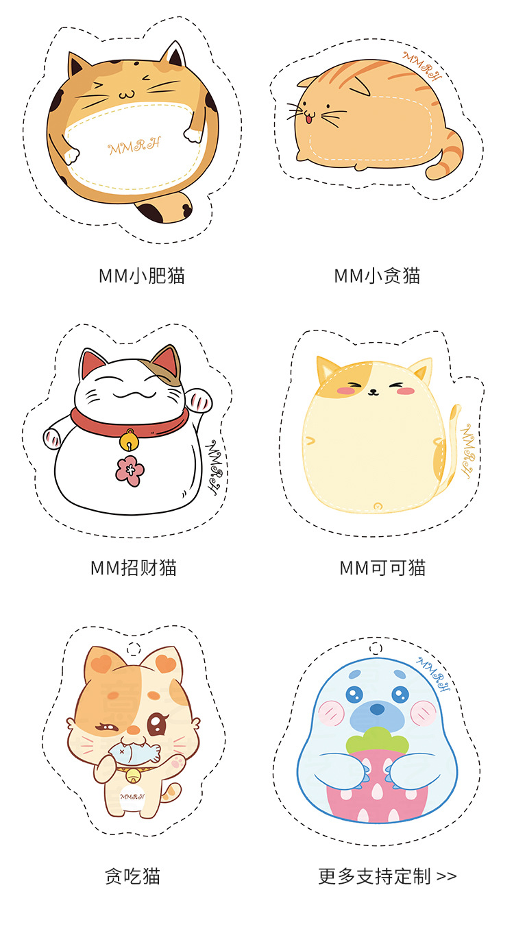 压缩印刷卡通木浆棉详情_05