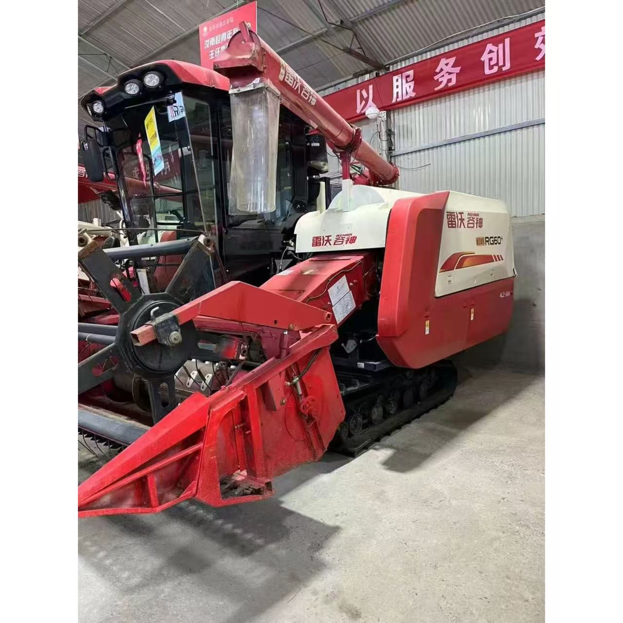 2022 Lovol 60 King Kong 120 caballos de fuerza cosechadora de cereales sobre orugas