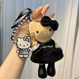 日韩DIY裙子长腿kitty挂件爱心凯蒂猫毛绒玩偶公仔书包钥匙扣娃娃