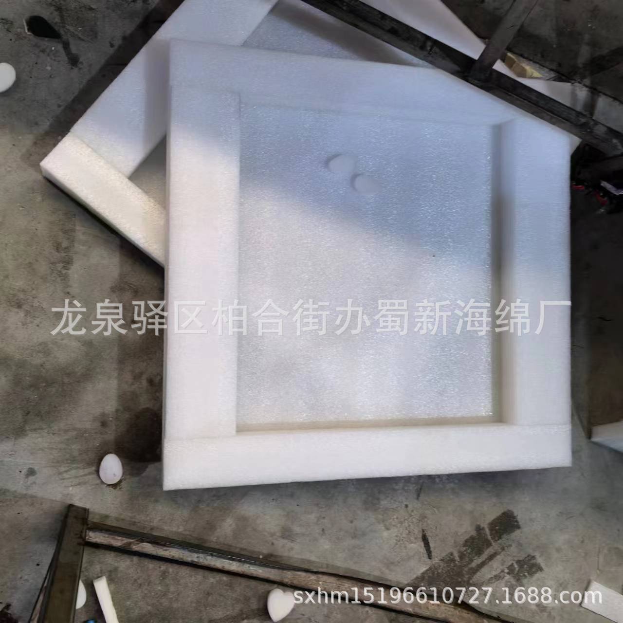 厂家供应黑色珍珠棉白色珍珠棉表绒布礼品盒内衬成型泡沫包装