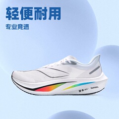 男靴飛電4c通気運動靴男靴2025新型男靴ランニング靴男靴通気防臭