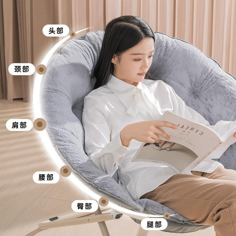 Large Backrest Adult Moon Chair Sun Chair Lazy Chair Sofa Chair Recliner Folding Chair Leisure Beach Chair