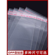 RoppڴӺռ{ԷLl͸bb2026