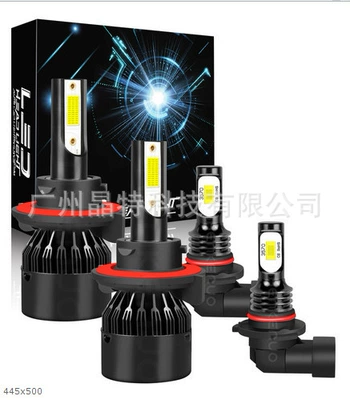 Ön faralar, Cross-border hot sale led - c6-black-aluminum-4-pack-h139145