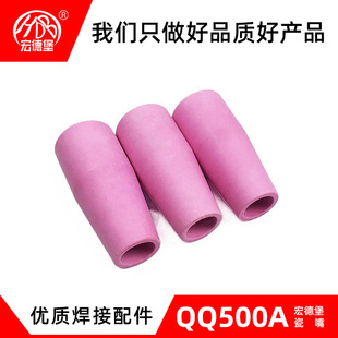��±� QQ500A���챣�o�쇊���߾� ���ܼӺ��մɚ廡�������