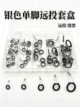 �y�p�_���h���b·��·�������h�hͶ�h�ָ͸��hͶ�մ�ȫ���b�^���h