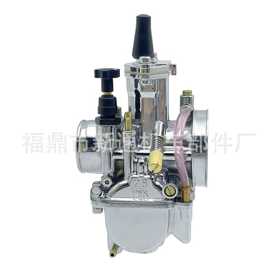 Other starting systems, Pwk Carburetor