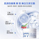 Carefully Selected Aofuxue 377 Whitening and Freckle Removal Cream to Remove Spots, Freckles, Yellowing, Brightening, Moisturizing, Lightening and Freckle Removal Cream