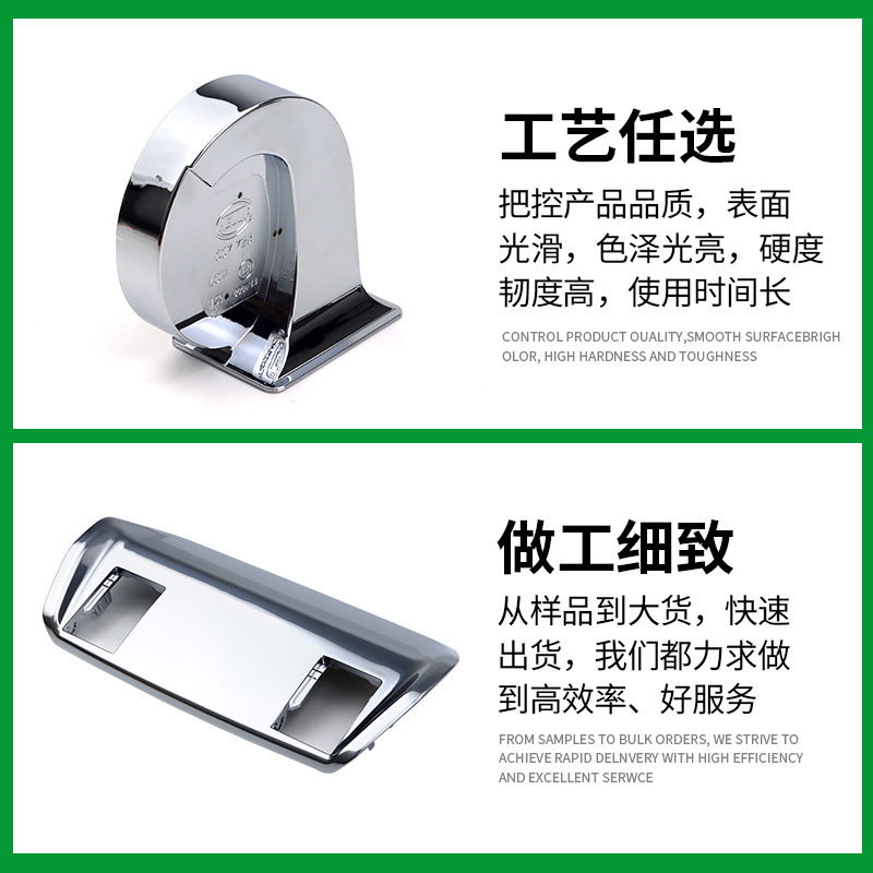 深圳塑胶水电镀表面处理汽车装饰件UV真空ABS塑料电镀珍珠铬银色|undefined