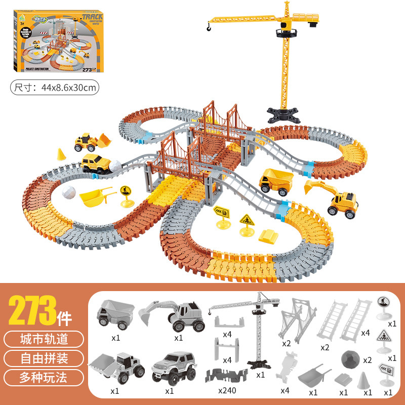 Transfronterizos infantiles ferroviarios eléctricos juguete tema de ingeniería DIY montaña rusa paraíso de montaña rusa