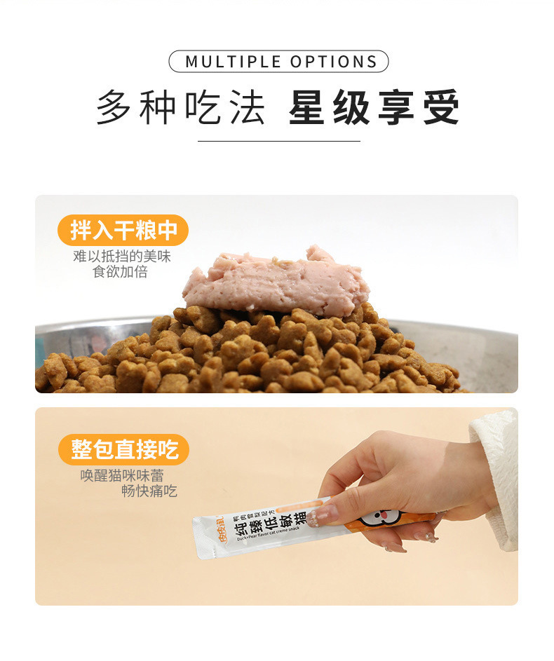 详情-20 (1)