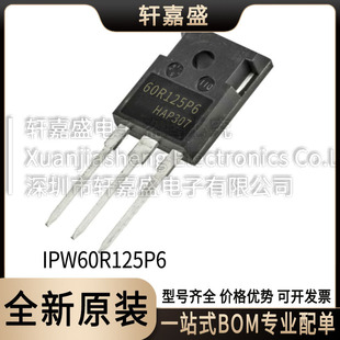 IPW60R125P6 package TO247 N channel MOS 600V30A silk screen 60R125P6 New in stock